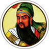 Guan Di cast lots