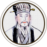 Zhuge cast lots