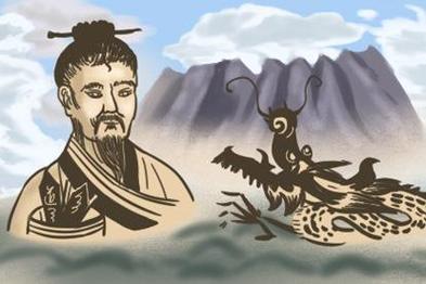 What does it mean when a partial seal is the god of happiness in the eight characters?
