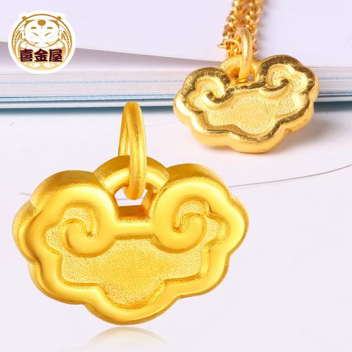 What kind of jewelry is good for a person who likes gold?