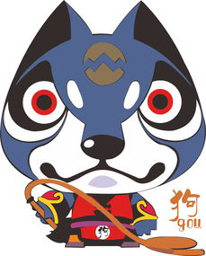 2006 Dog 2024 Horoscope