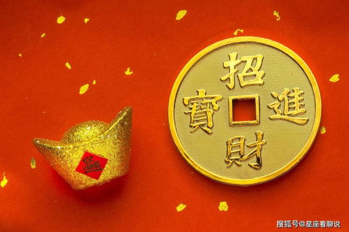 The eight characters like food and injuries to generate wealth (weak body is poor if the character of injuries and officials generates wealth)