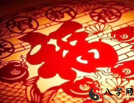 Open the door to a word of good fortune feng shui good