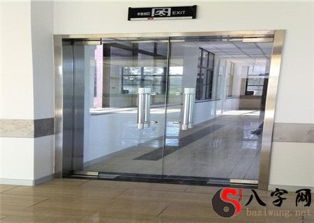 What are the contraindications of feng shui for office doors