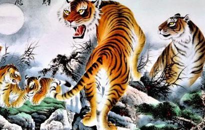 What about the eight characters of Tiger and Goat