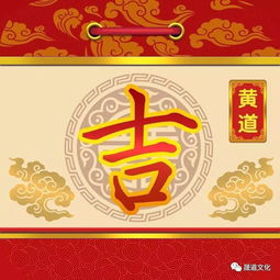 Eight Characters: Ding You Year, Imjin Month, Imjin Shen Day (Ding You Year, Imjin Month, Birth Certificate)