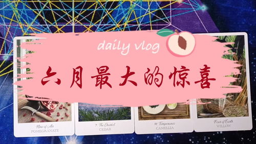 What is Da Liunan and what is Xiao Liunan