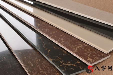 Which color of threshold stone is most auspicious?
