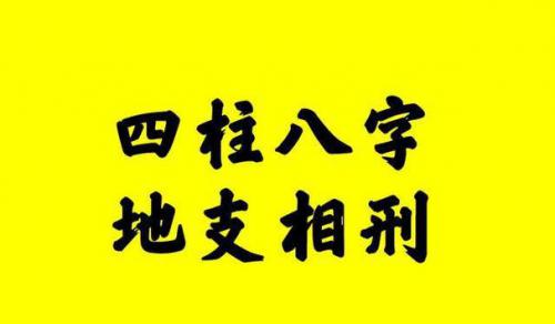 What's the meaning of 