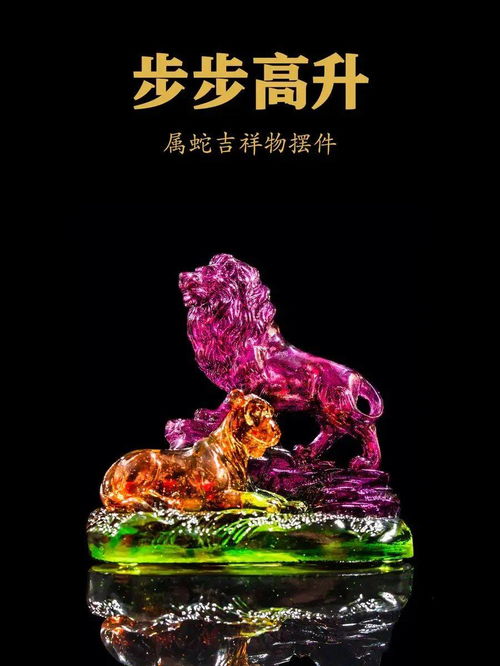 How to see if there is a Tianxi Hongluan in one's destiny.