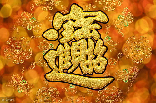 Zodiac Signs Representing Peace