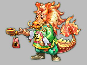 Is it good to be a Dragon at the time of the Dragon's birth?)