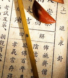 Marriage is to look at the genus or the eight characters (the genus match eight characters do not match the marriage will be)