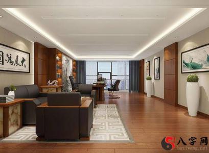 Company office feng shui company boss office feng shui how to reasonable layout