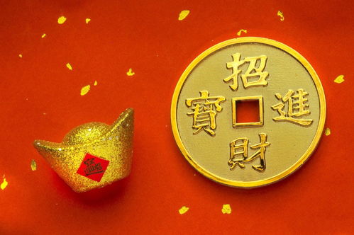 Earth and Gold Combination Girl Names 2023