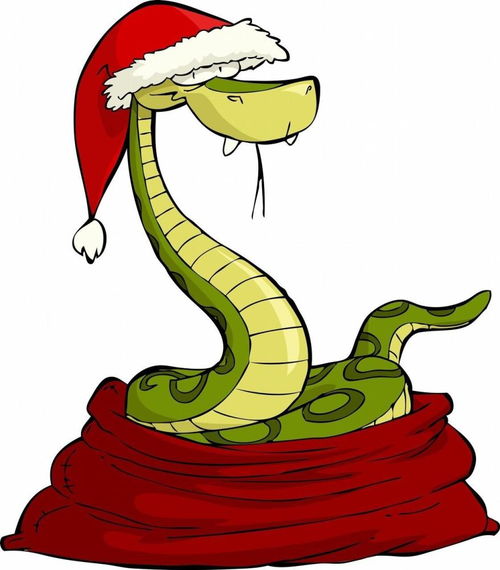 What is the five elements of a snake's life?