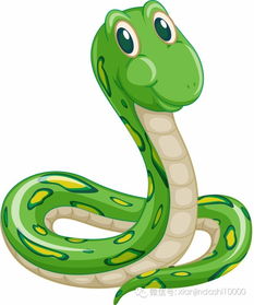 What year is the 2001 Snake girl's marriage?