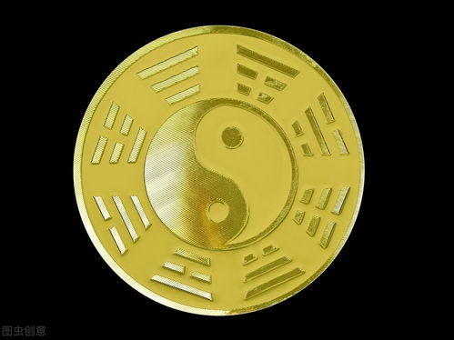 Zi Wei Dou Shu Noble Star to see who the Noble One is