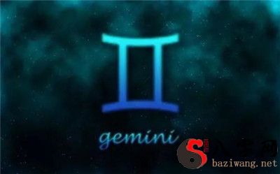 Why do you love and hate Gemini?