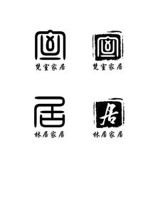 How to name your company