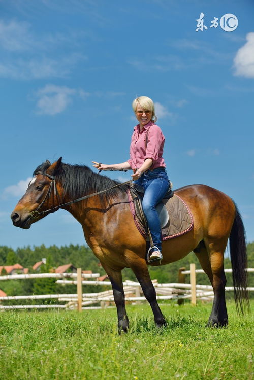 Children's destiny in the life of a 90 year old Horse woman